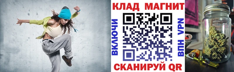 Как найти наркотики Кириши ГАШИШ  A-PVP  Меф  АМФЕТАМИН  Канабис 