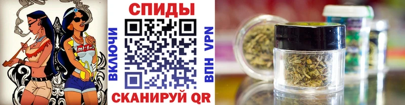 Бутират BDO купить мега ссылка Кириши
