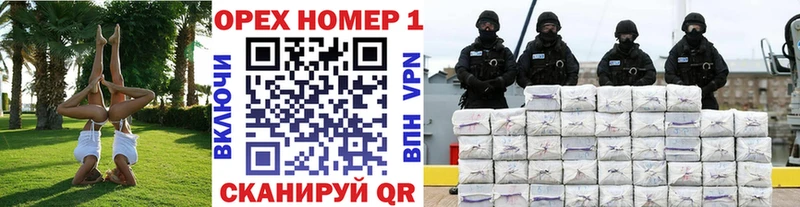 COCAIN Fish Scale  МЕГА сайт  Кириши 