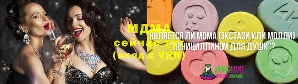 амф Алексеевка