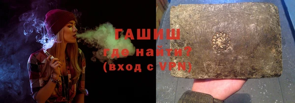 кокаин премиум Алзамай