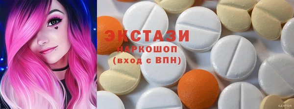 твердый Санкт-Петербург