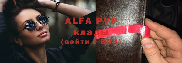 амф Алексеевка
