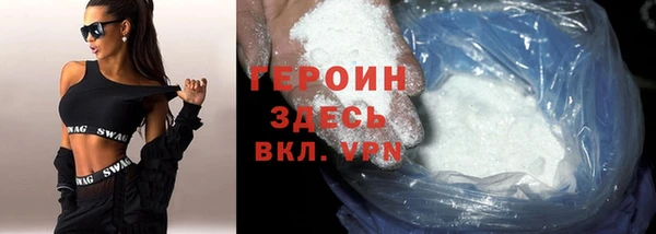 кокаин премиум Алзамай