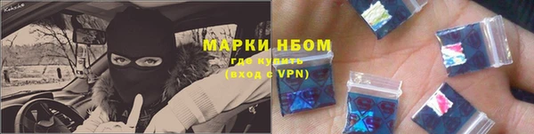 амф Алексеевка