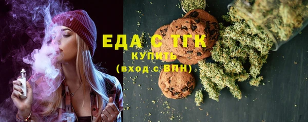 кокаин премиум Алзамай