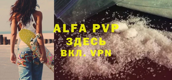 амф Алексеевка