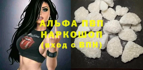 амф Алексеевка