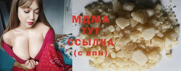 амф Алексеевка