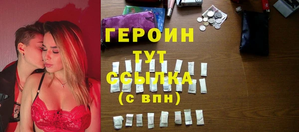 ALPHA-PVP Алексин