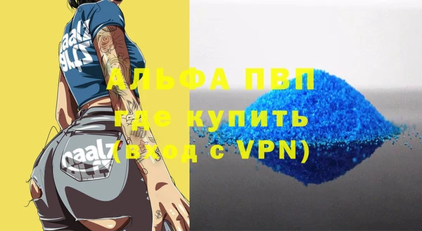 амф Алексеевка