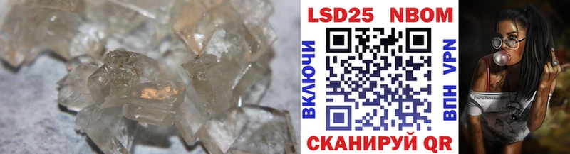 LSD-25 экстази кислота  KRAKEN как войти  Кириши 