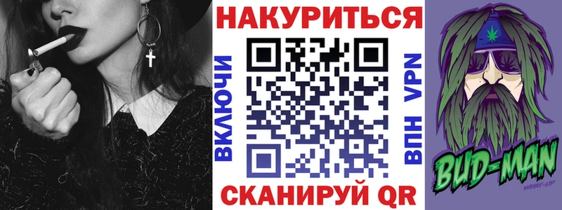 МАРИХУАНА OG Kush  Кириши 